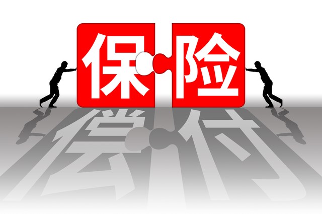 正大国际，保险公司能力：风险整体可控，仍有16家公司能力不达标