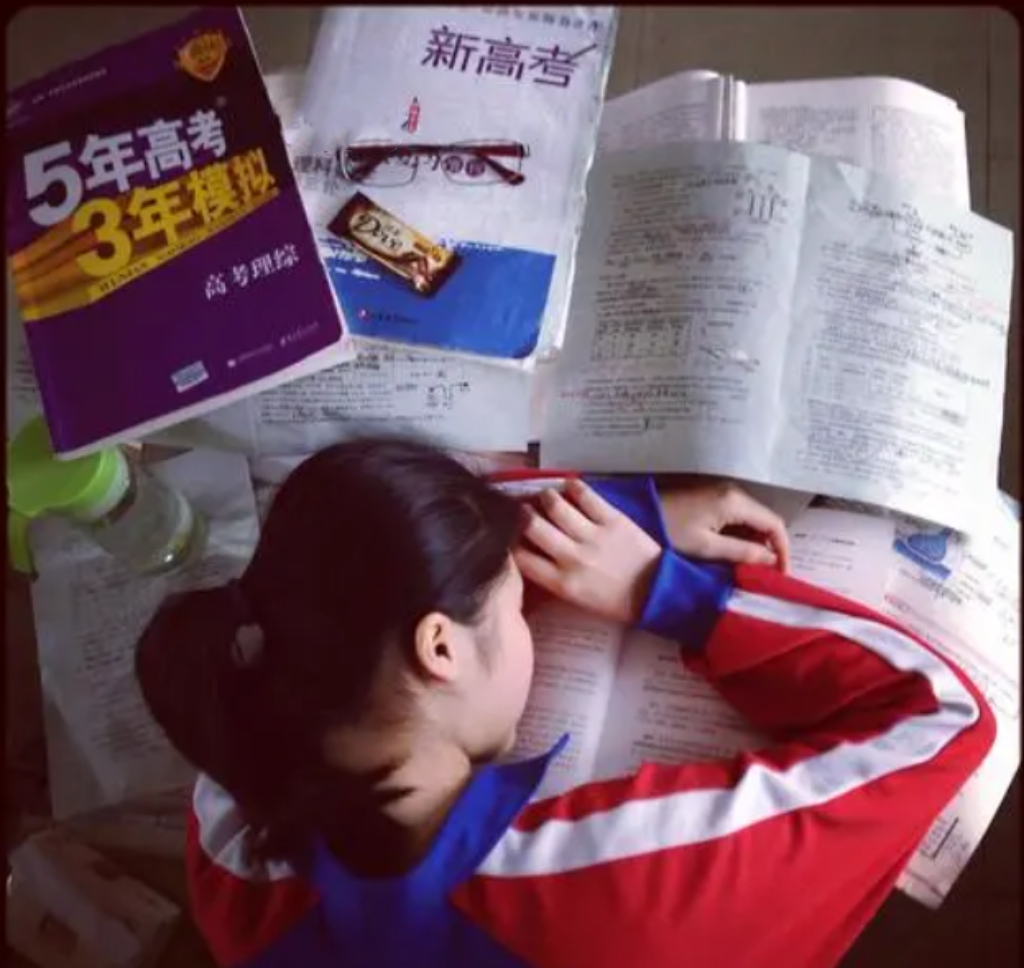 沈阳寒假期末统考,沈阳市春季期末考试时间