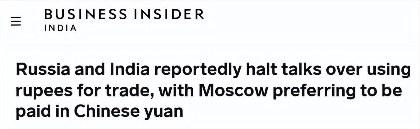 印度是否购买俄罗斯武器 (俄罗斯向印度卖了多少武器)