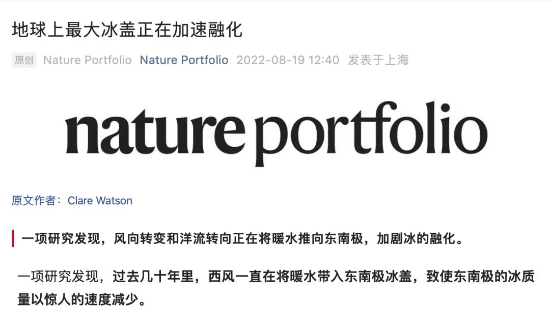 极端高温怎么解决啊,极端温度灾害主要有