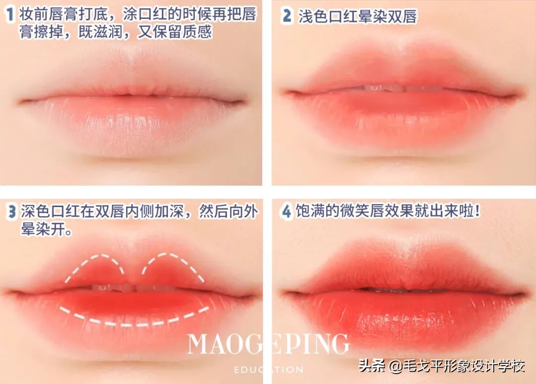 新手化妆入门教程从零开始无滤镜,新手轻欧美化妆入门教程