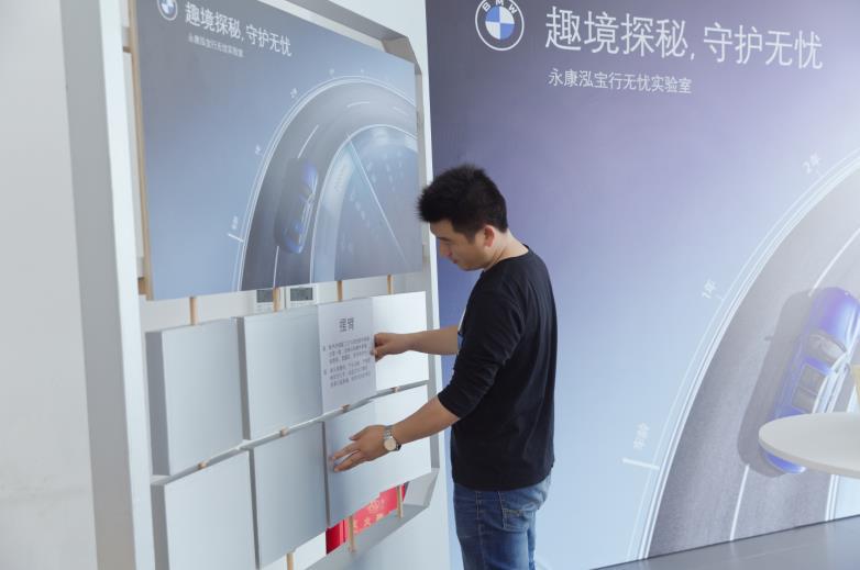 泓宝行永康,永康泓宝行