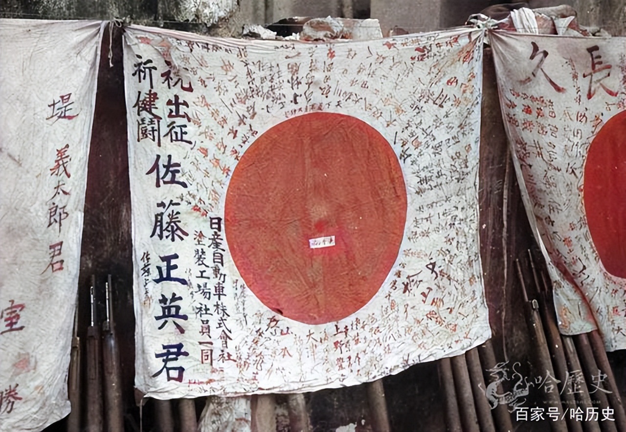 一战歼灭国军五大主力兵团,国军74军打垮日军一个师团