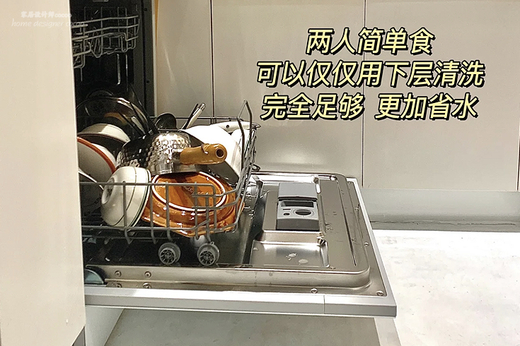 洗碗机经济吗,水槽洗碗机使用三年后的感受