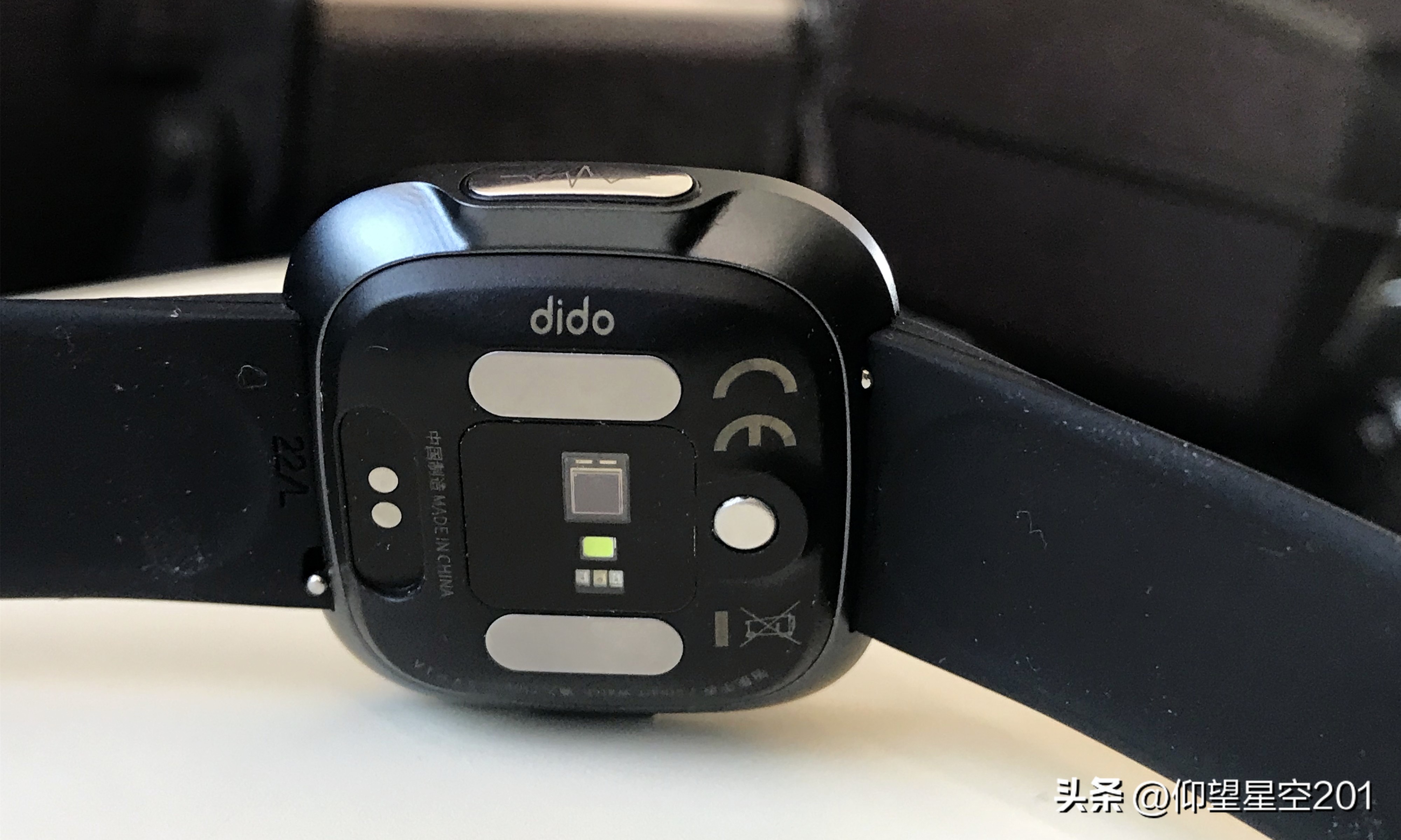 一表在手值得拥有,一表在手