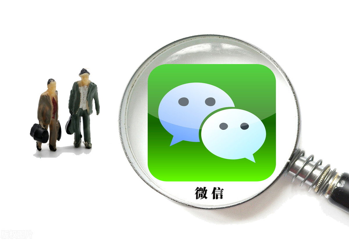 微信上10大超级好玩的隐藏功能,微信里的隐藏好玩功能