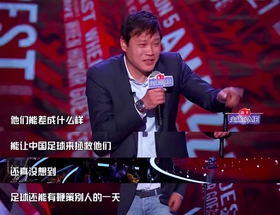 范志毅足球少年,范志毅成为新帅