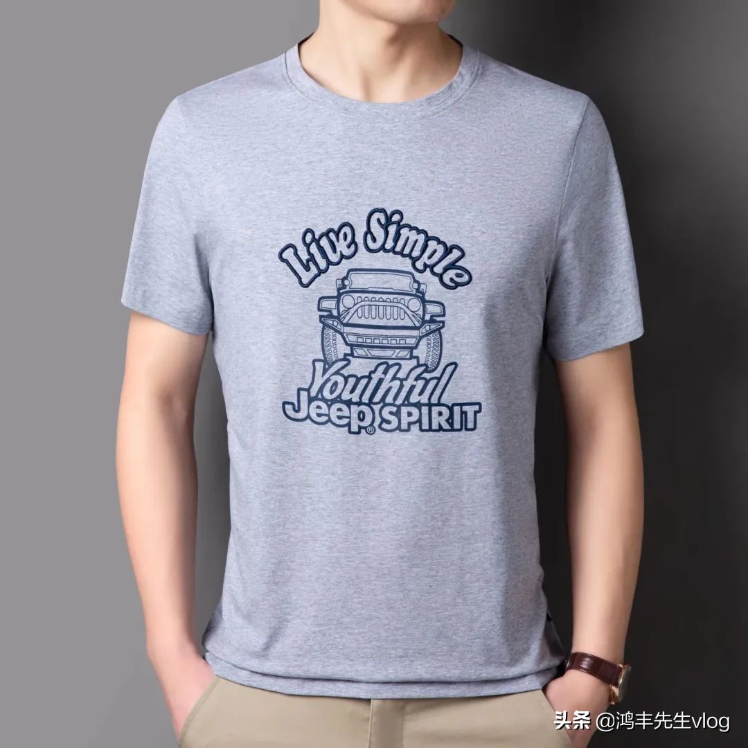 jeep短袖t恤专卖店男装翻领,jeep短袖t恤男纯棉官方正品