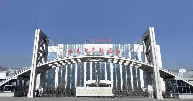 鐢樿們鍗庡ぉ鐢靛瓙绉戞妧鏈夐檺鍏徃,鐢樿們鍗庡ぉ鐢靛瓙绉戞妧