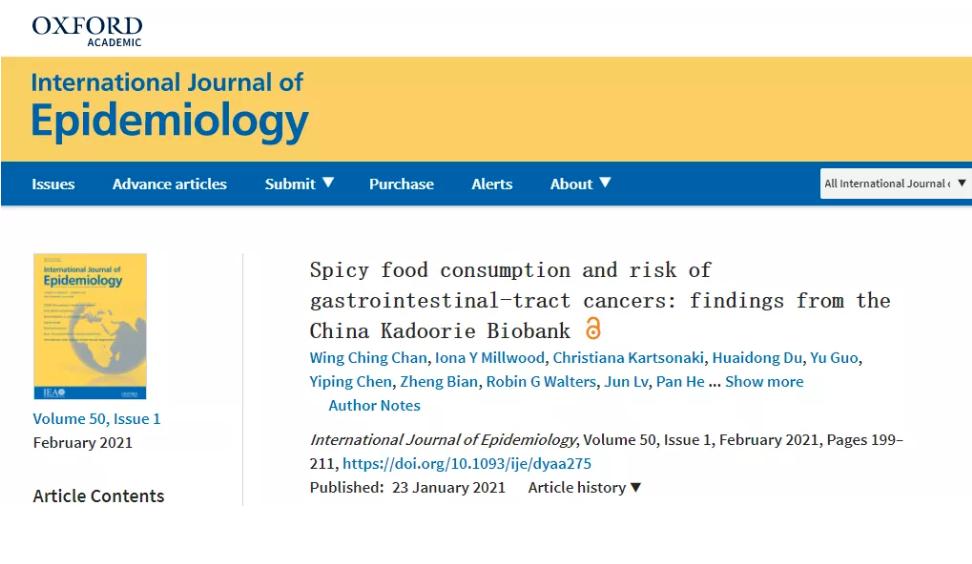 胃不好能吃辣椒炒的菜么,胃不好能吃辣椒和大蒜吗