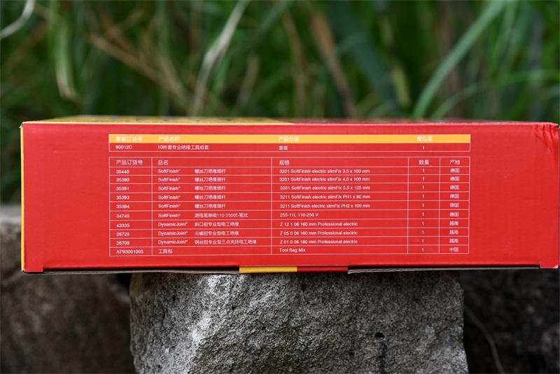 工业美学的深度解析,工业美学深度解析