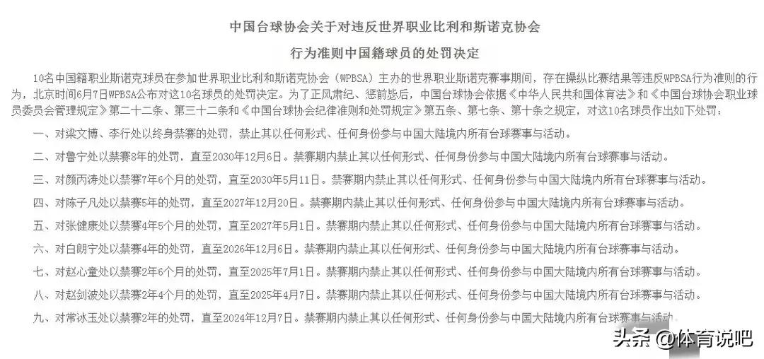 杩藉姞绂佽禌,杩藉姞绂佽禌涓ゅ満