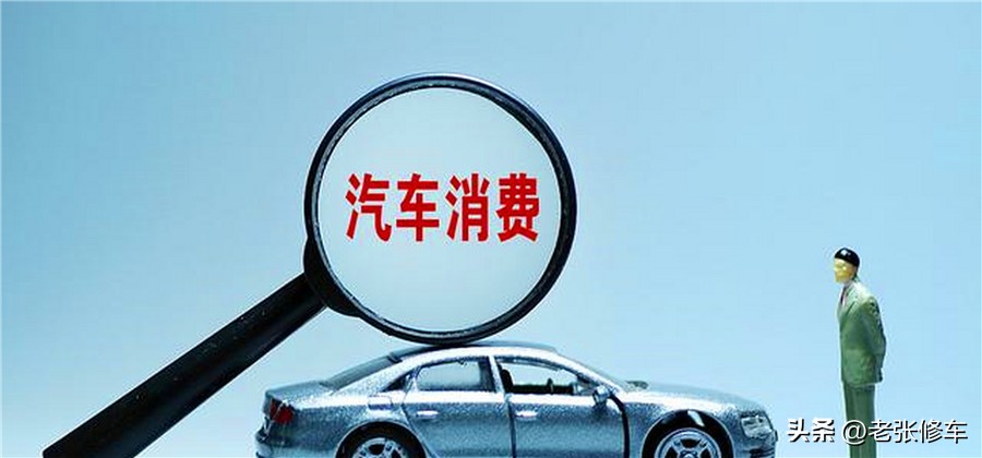 买汽车0首付怎么样,买汽车零首付要什么条件