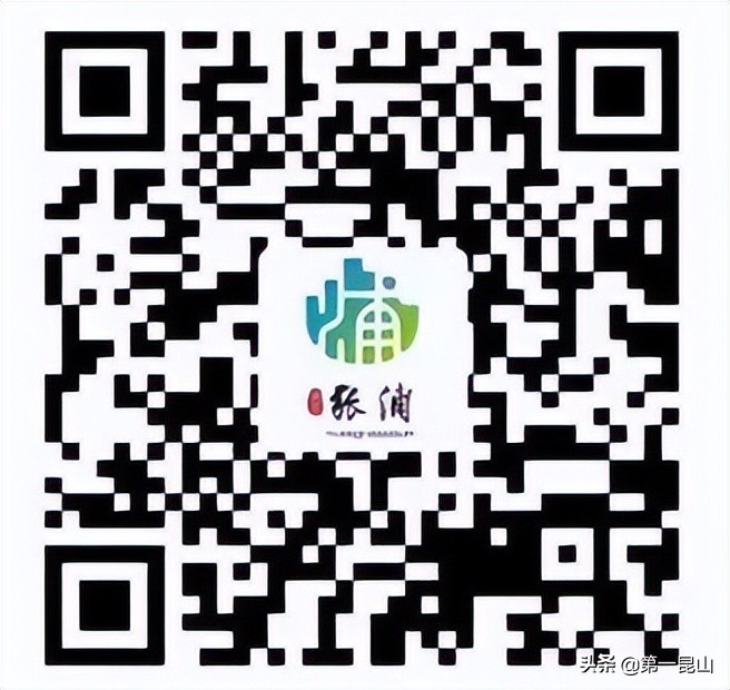 码上购,码上购蓝色版