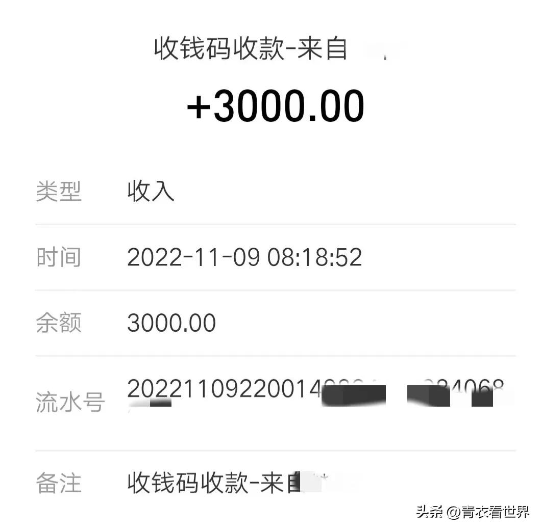 支付宝收钱码收钱收手续费吗,支付宝和微信收款二码合一手续费