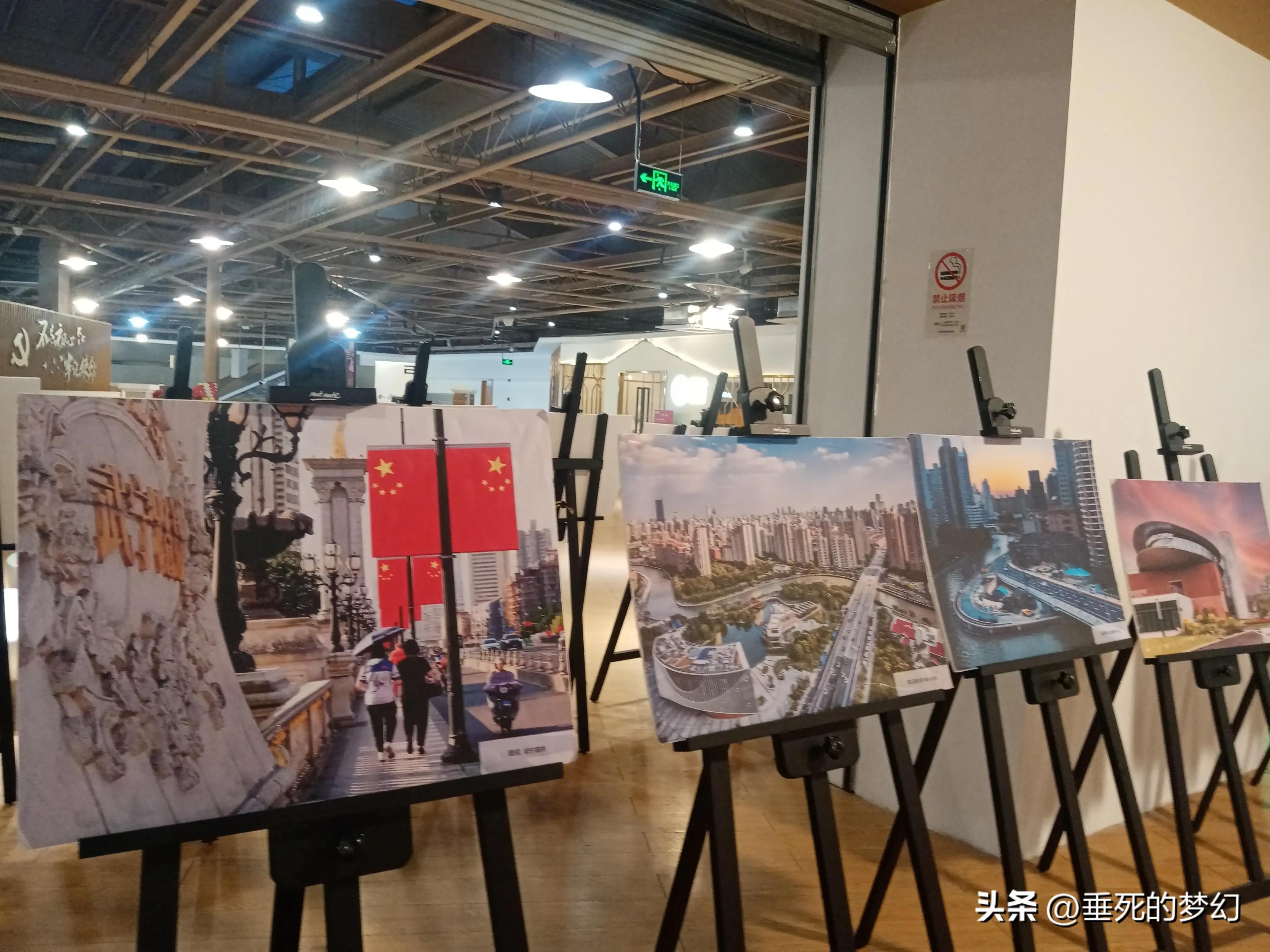 美丽的普陀,美丽普陀同心家园