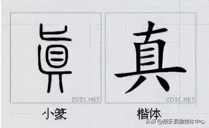 水平极高的演讲非常震撼cc讲坛,周海宏极高水平演讲