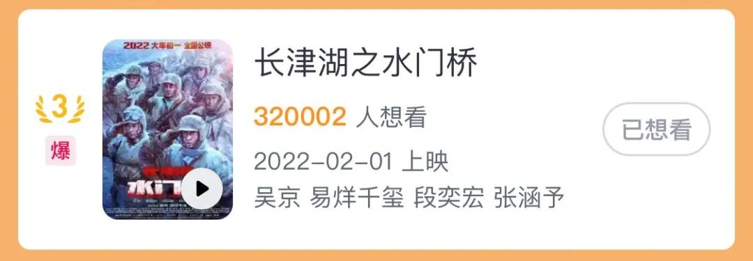 铁证如山,铁证如山现场版