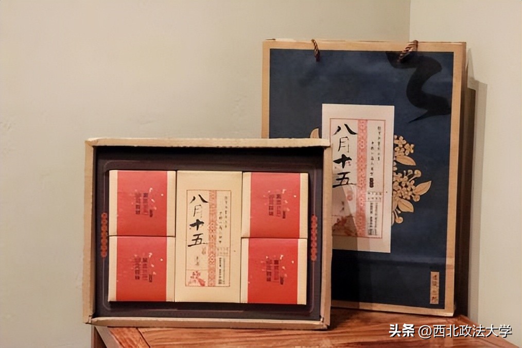 你为什么考研选择西法大,为什么选择西法大