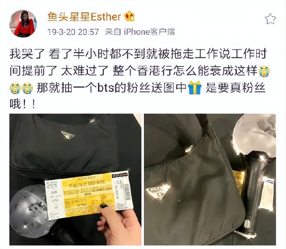 虞书欣讨喜视频,虞书欣为什么越作越火