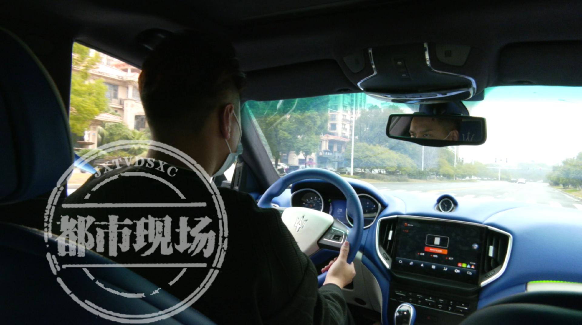 福建男子在江西新余买了辆二手玛莎拉蒂，一次骤停后，车主懵了...