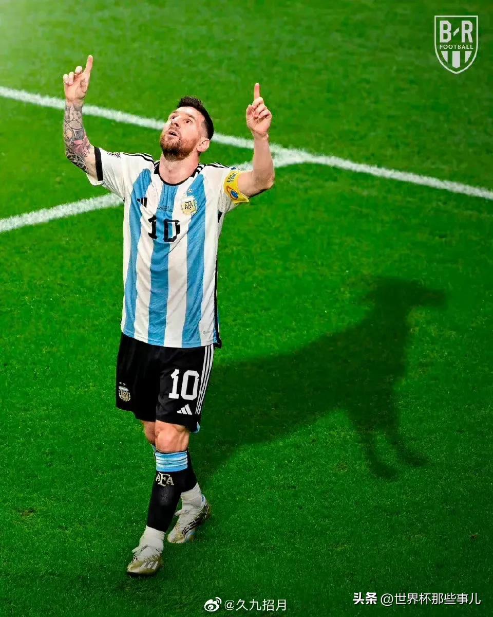 阿根廷3:0克罗地亚进决赛,阿根廷3:0克罗地亚挺进决赛