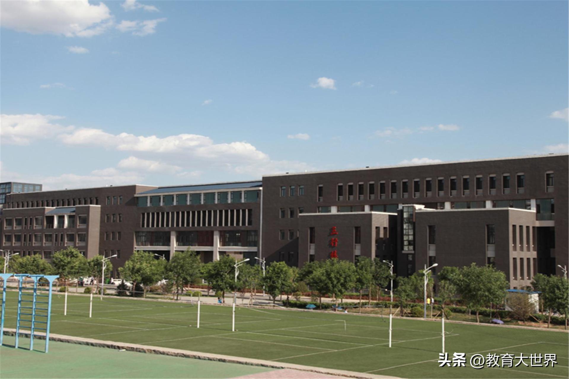 太原师范学院最新更名消息,太原师范更名新进展