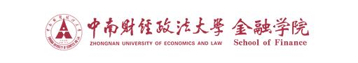 金融专硕考研：重庆大学和中南财经政法大学哪个更好考？如何选择