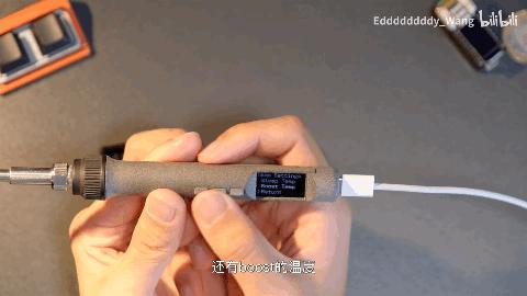 diy高频电烙铁焊接锂电大单体,数显恒温高频可调电烙铁