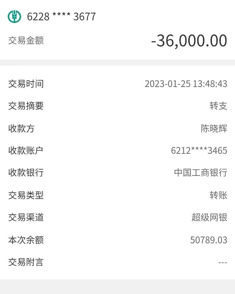 盛海琳中国最高龄产妇,盛海琳被骗是真的吗
