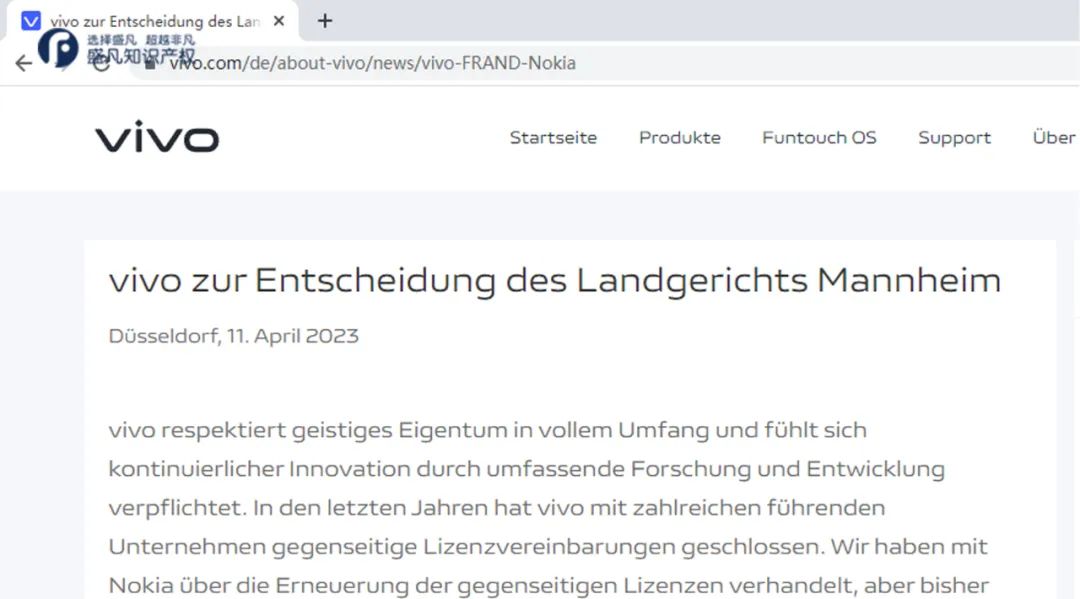 oppo德国2024,oppo德国官网