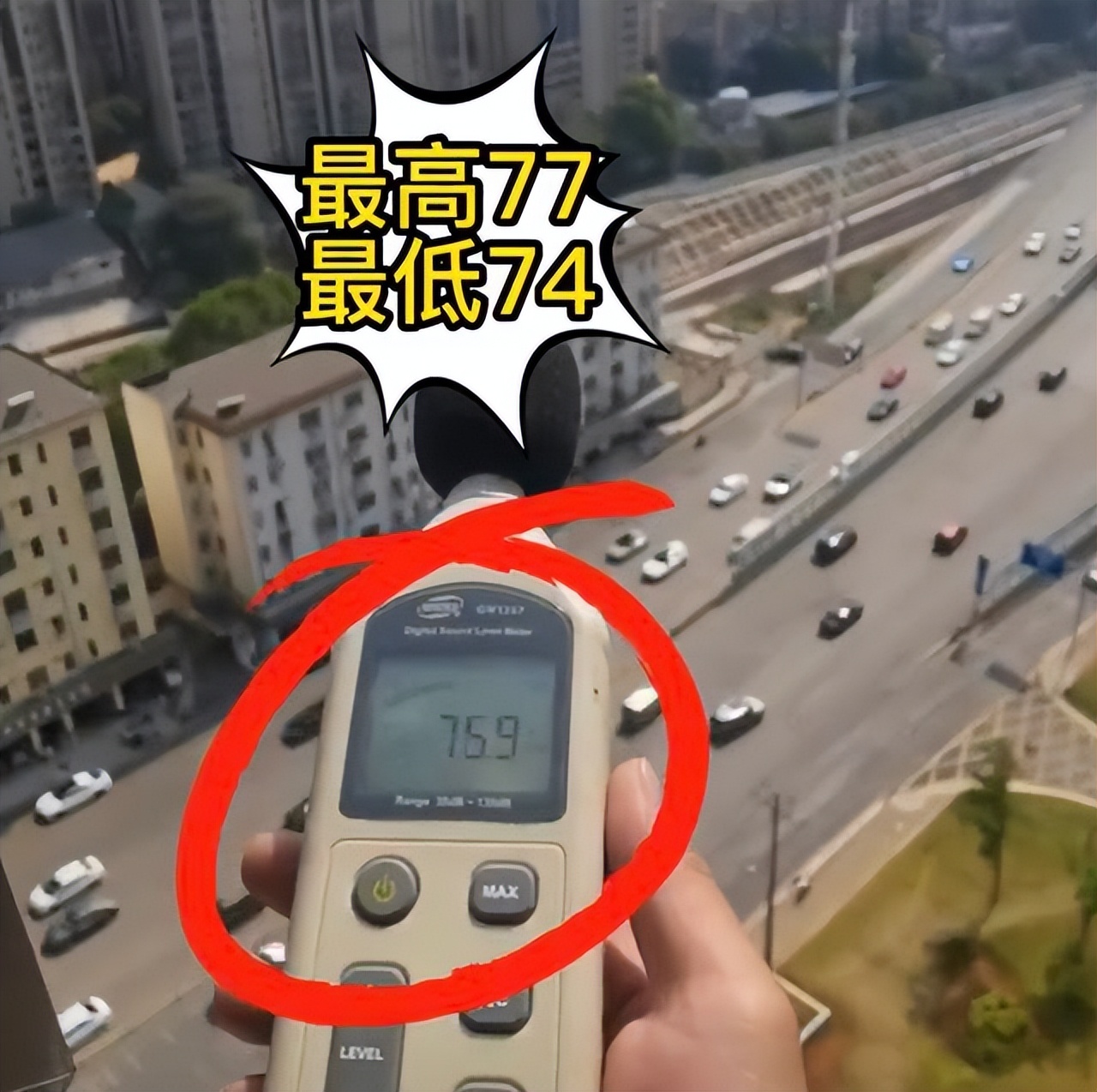 住了十年顶楼,住了12年要搬家了舍不得