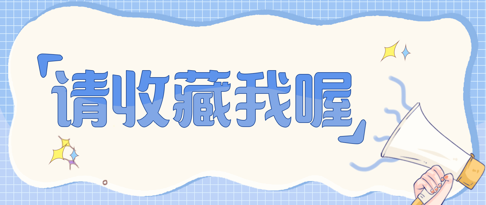 全国各省药品挂网规则,药品挂网有截止时间吗