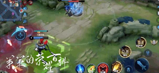 艾琳连招技巧教学阿泽,艾琳走a流教学视频