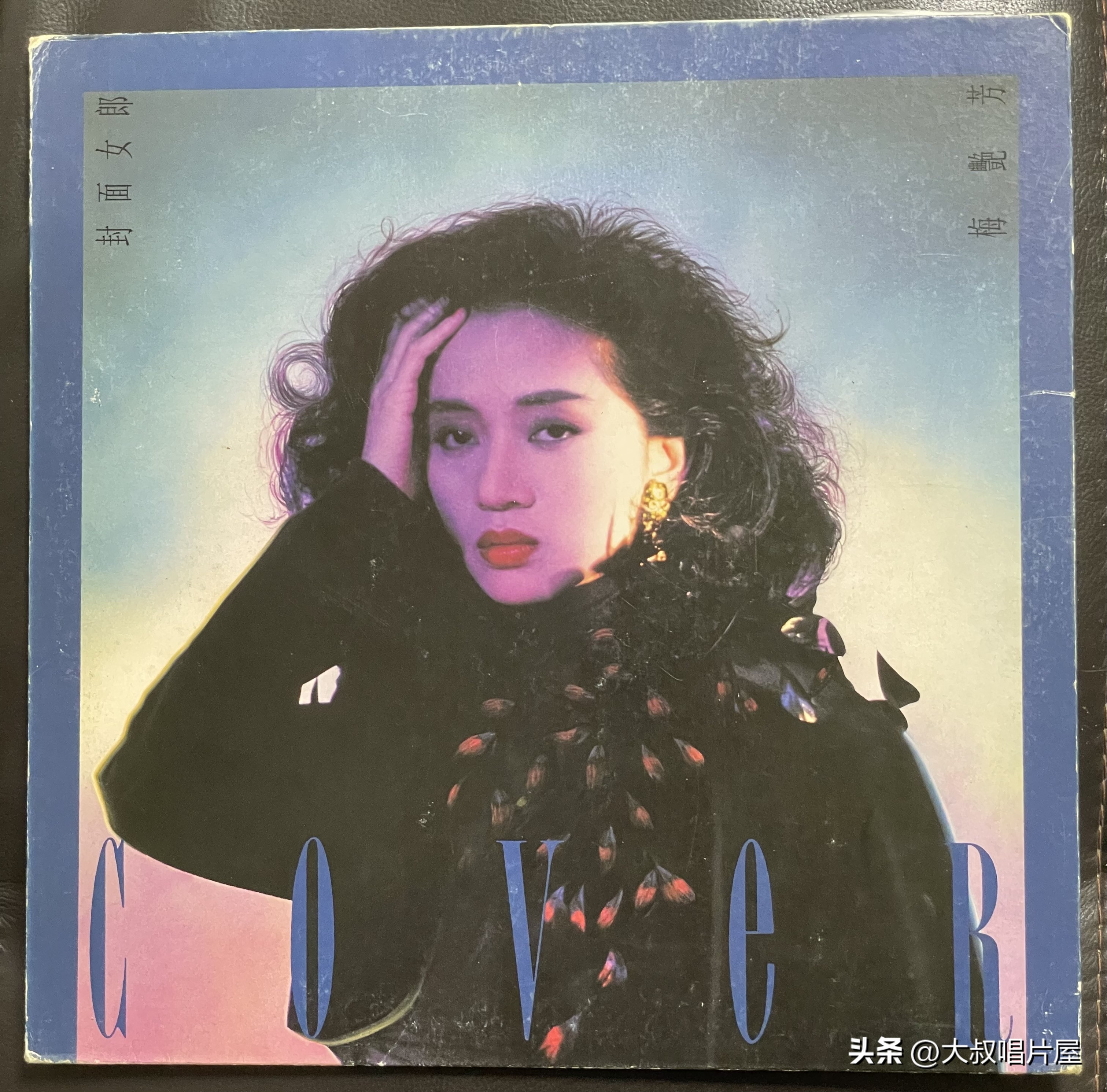 1993香港十大劲歌金曲全程,1998年香港十大劲歌金曲完整版