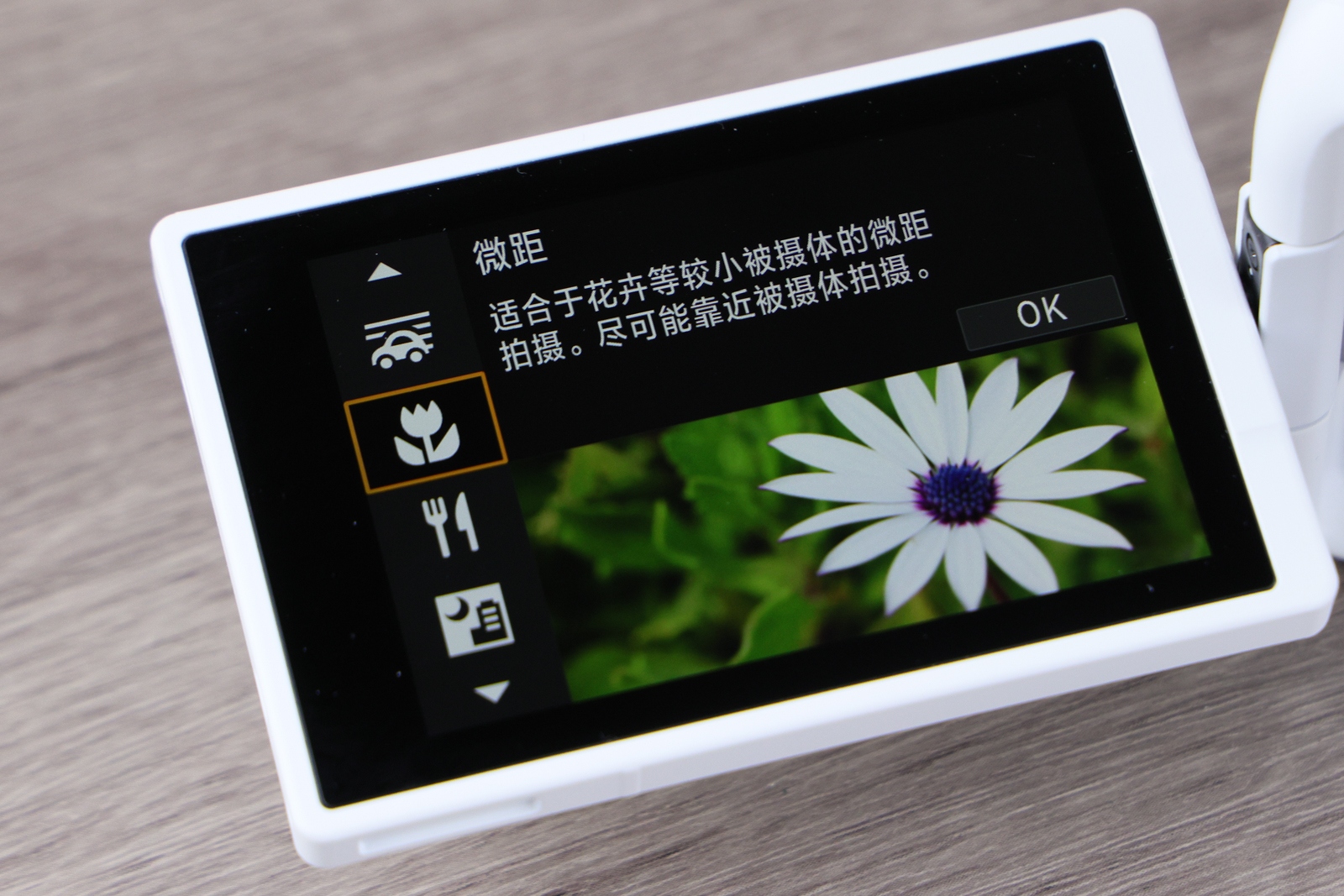 eos佳能轻便小巧,佳能微型相机eos