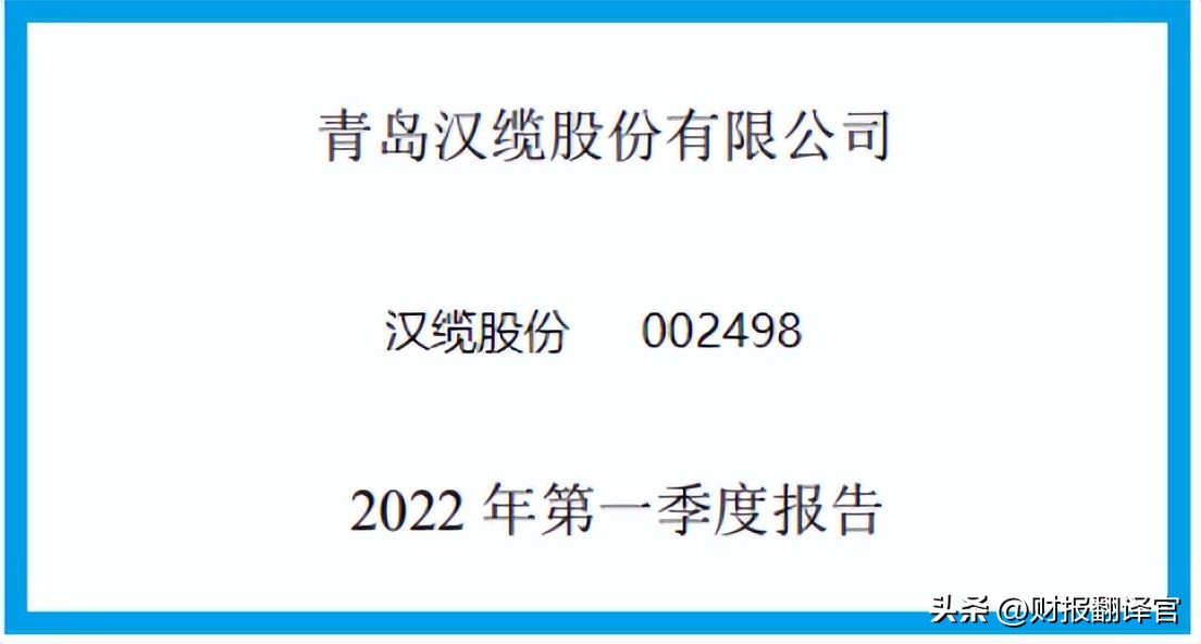 核电站专用电缆股票,a股唯一垄断性的科技公司