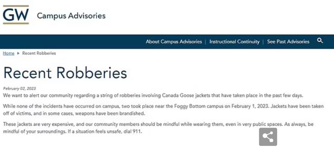 鍥藉瀵瑰ぇ楣呯殑鎬佸害,澶ч箙瀵逛汉绫诲彂璧蜂簡鍙嶅嚮