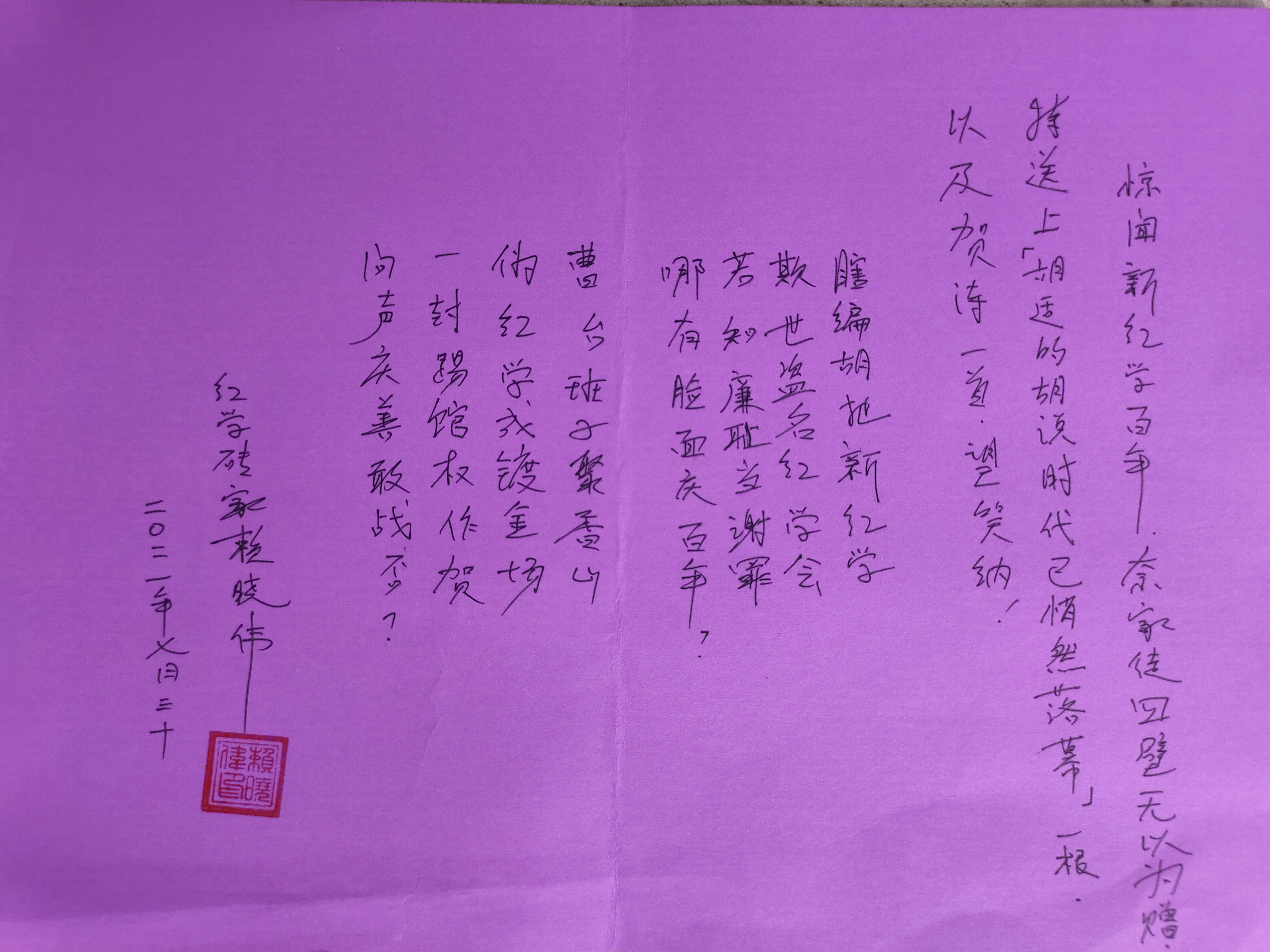 沈阳业余足球挑战国足,国内业余足球队挑战中国足球