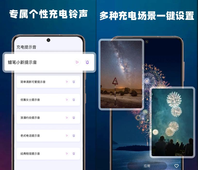 这几款宝藏app让宝宝都沉迷了,舍不得卸载的6个宝藏app