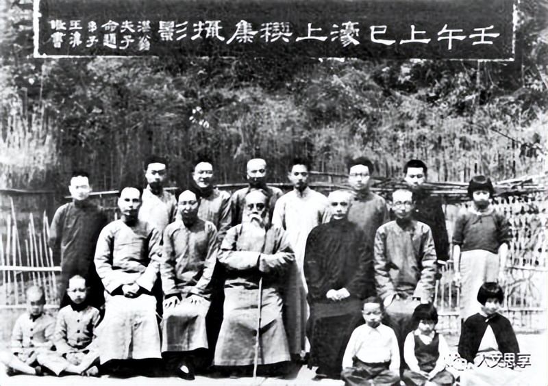 郭齐勇全部视频,郭齐勇儒家的公私观