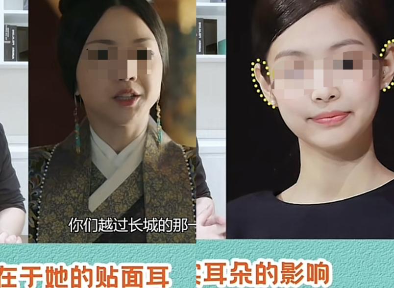 胸大被骂、胸小自卑，中国女孩有多「假」