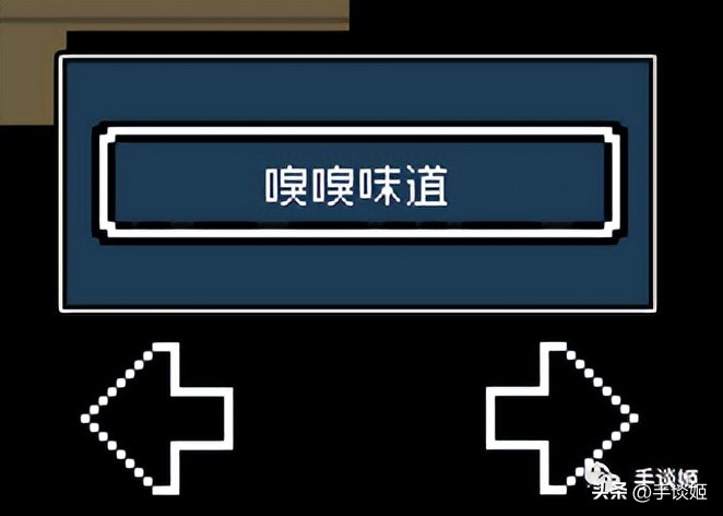 全校男生想交往的学姐是病娇？不知道这游戏适合七夕还是中元节