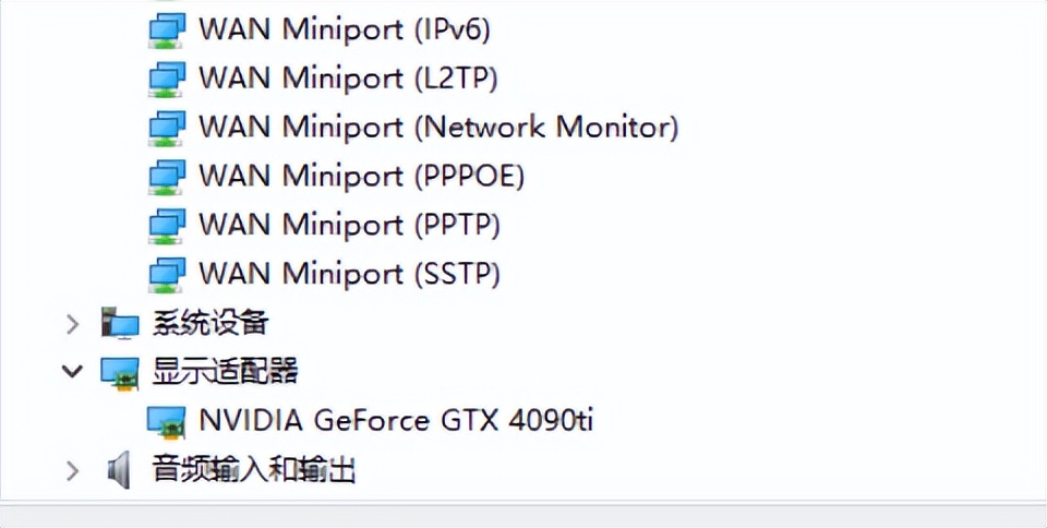买电脑必备技能之如何查看硬件真实型号