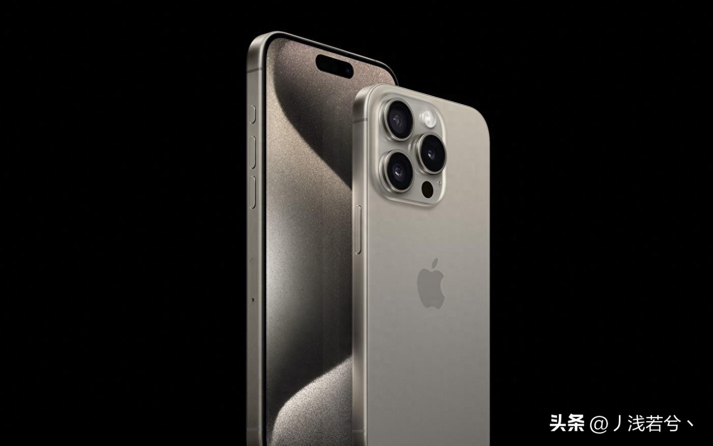 iphone15系列售价曝光价格颇高,苹果iphone15性价比