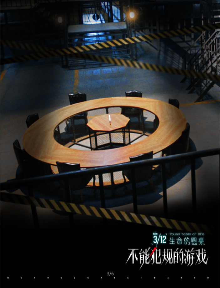 2022年豆瓣评分最高的10部国产剧,2022年评分最高的十部国产剧