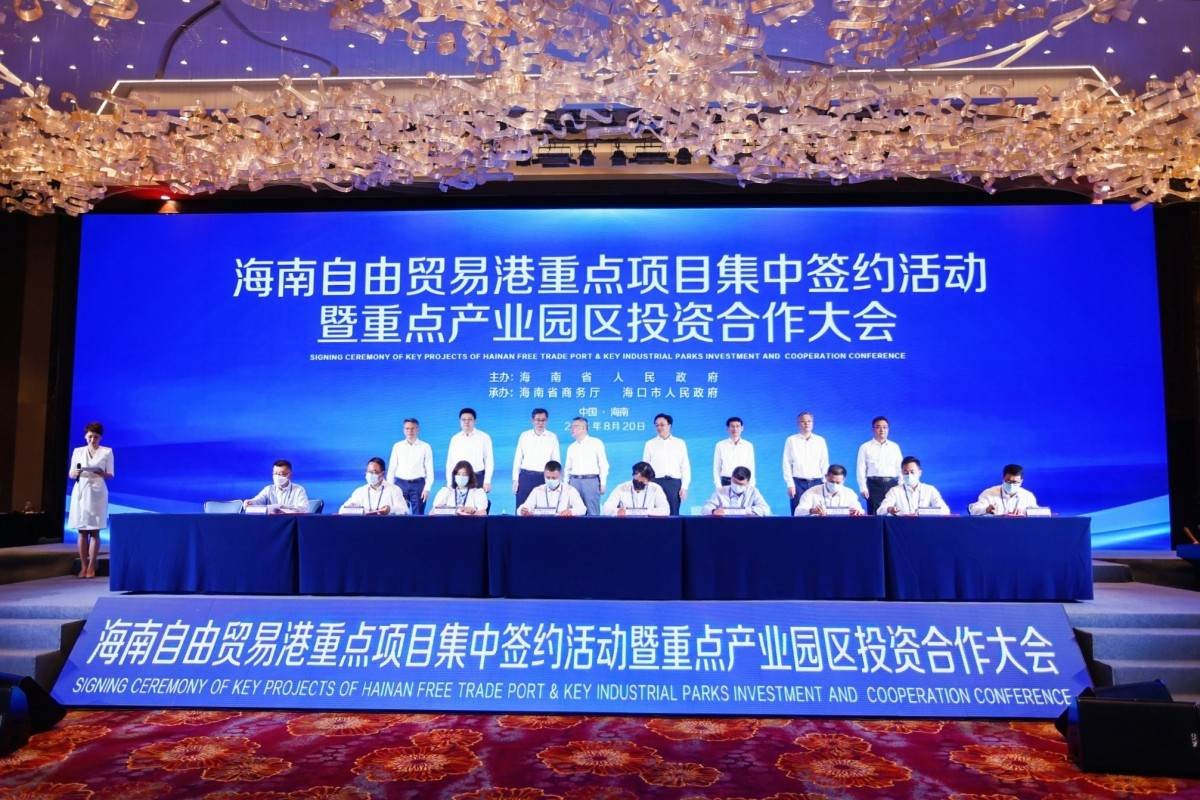 全岛封关后海南最可能的五大变化,海南全岛封关意味着什么