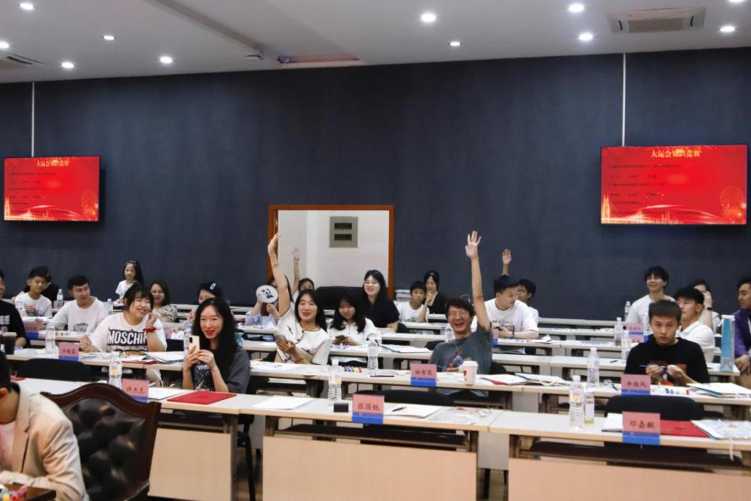 “弘扬大运精神，感受大运魅力”——蓉港青年交流系列活动启动仪式举行