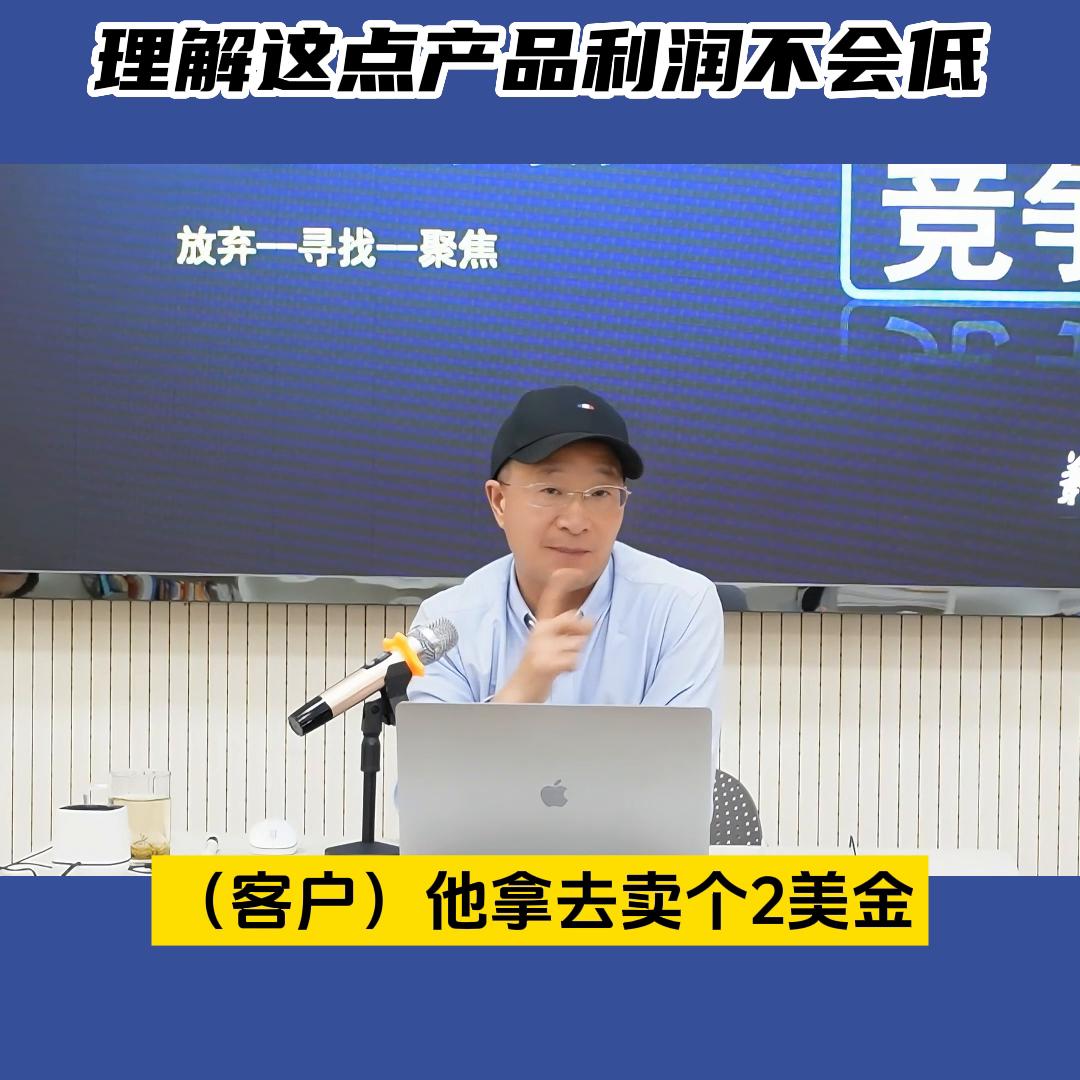 为什么爱马仕的包能卖到15万,爱马仕一年的利润