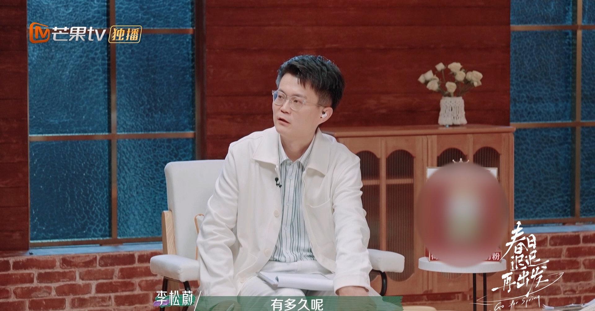 吴雅婷和david还在一起吗,吴雅婷最后和david在一起了吗